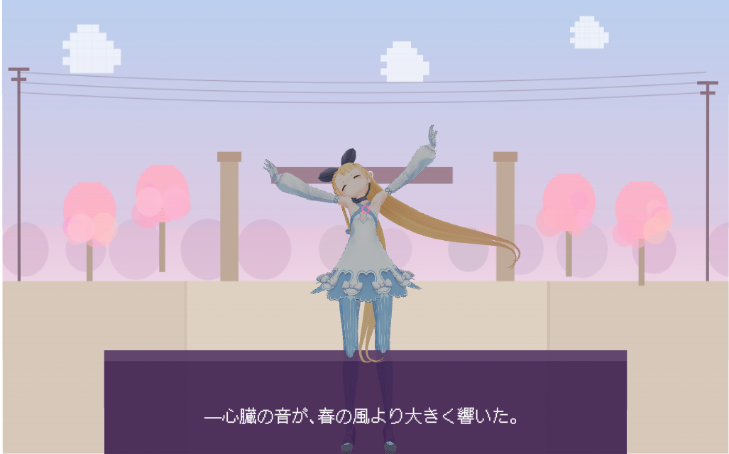 さえぼく
